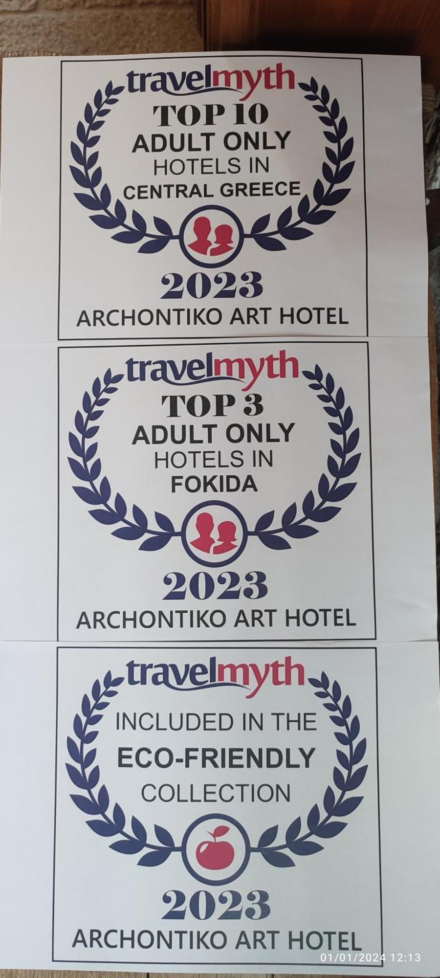 Archontiko Art Hotel Galaxídhion エクステリア 写真